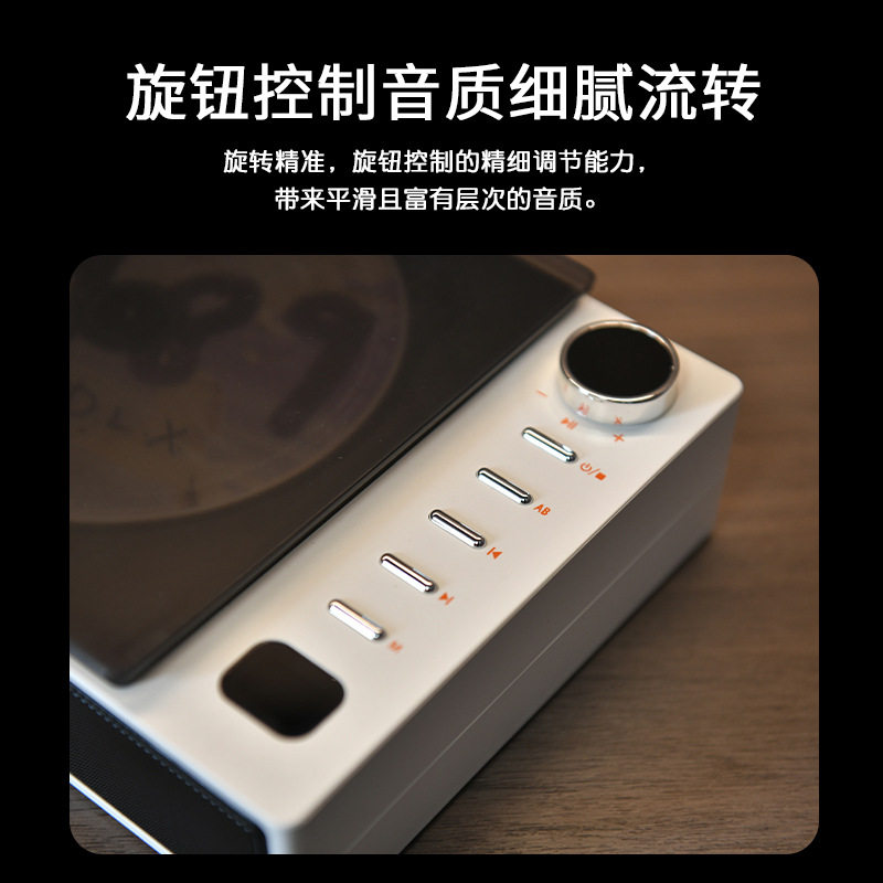 L201Cd New Student Star-Chasing Cd Player Album Bluetooth Transmitter Audio Disc Player Factory Direct Supply
