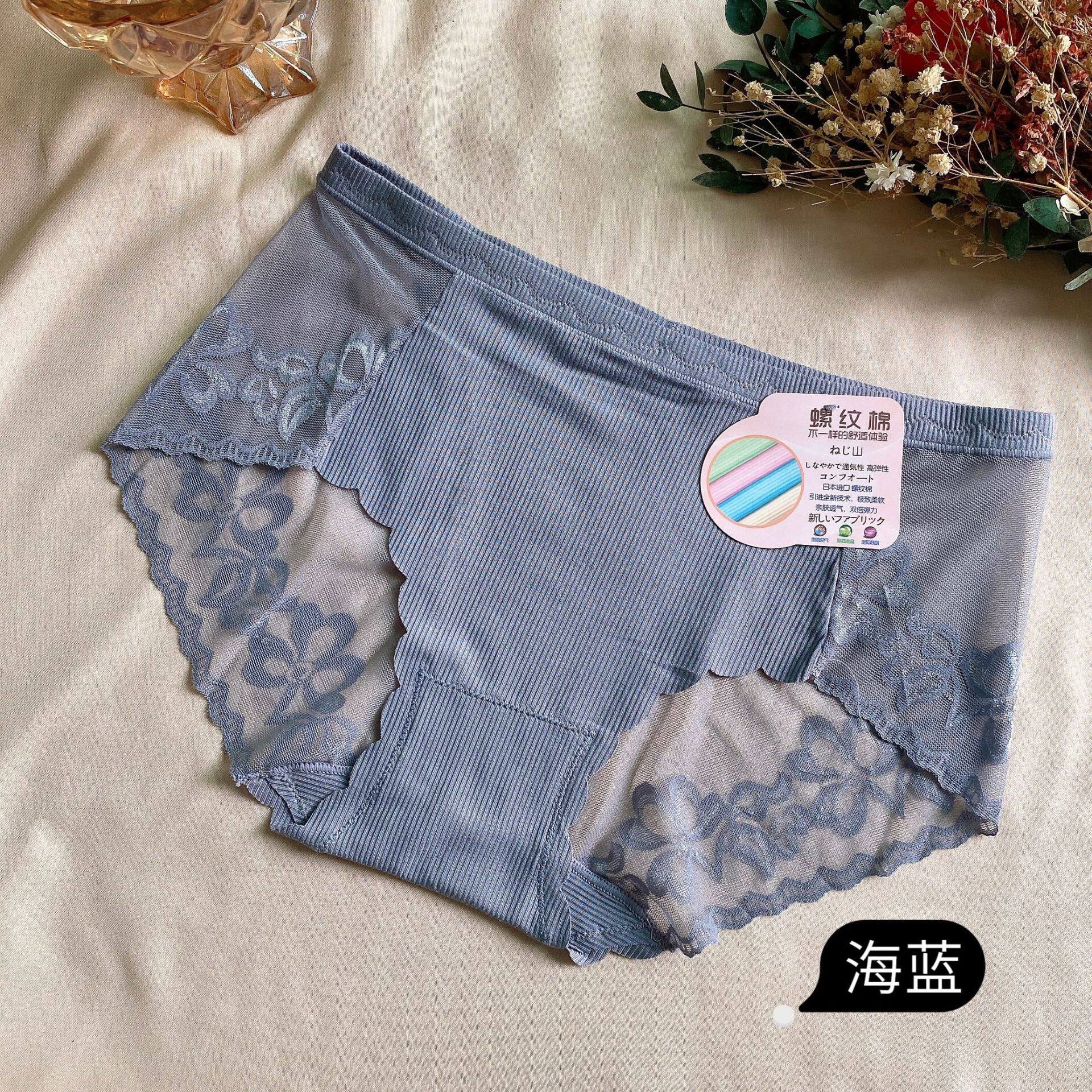 跨境内裤女夏季性感镂空蕾丝螺纹棉舒适大码蜜桃无痕女士三角裤