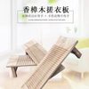 Thickened Solid Wood Washboard with Legs, Large Washboard with Legs, Sitting Washboard, Camphor Wood Washboard, Etc