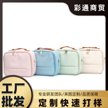 Outdoor Digital Polaroid Large-Capacity Portable Camping Style Travel Cosmetics Bag Pure Color Cross-Shoulder Cosmetic Bag