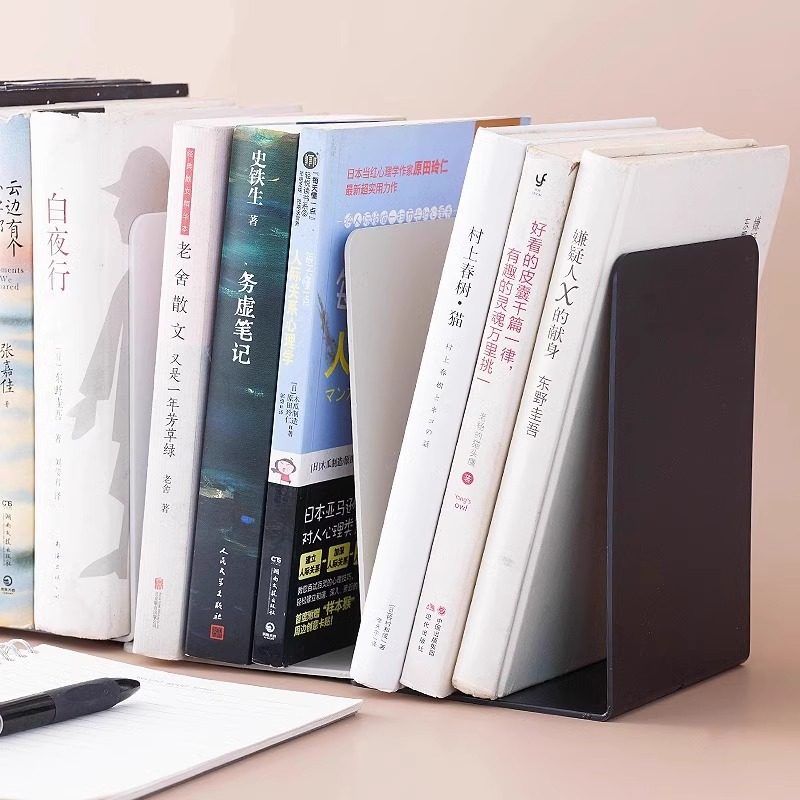 Non-printed Style Book Stand Desktop Storage Bookshelf Book Holder Book Ins Book Fender Large Thickened Creative High School Students