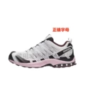 Pink white