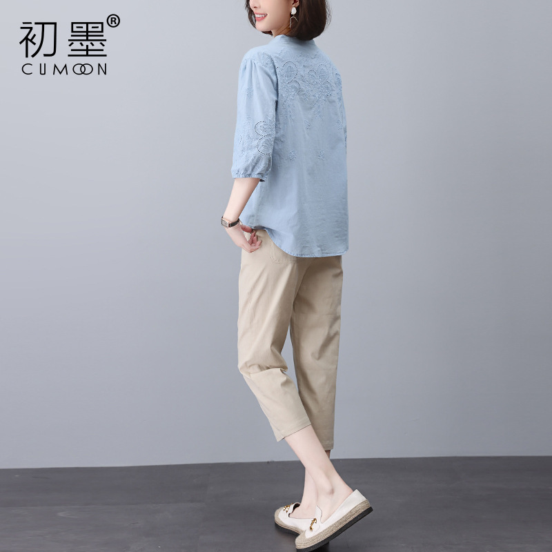 (Mới) Mã L1146 Giá 1830K: Đồ Bộ Nữ Tetdc Cả Bộ 2 Món Hàng Mùa Hè Trung Niên Thời Trang Nữ Đồ Công Sở Chất Liệu G05 Sản Phẩm Mới, (Miễn Phí Vận Chuyển Toàn Quốc).