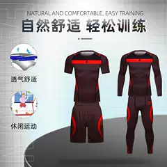 Autumn and winter exercise breathable elastic tight fashion printing European and American style cool spot sports suit