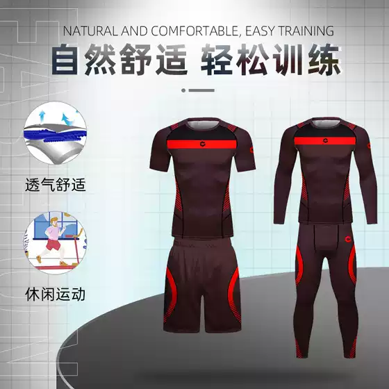 Autumn and winter exercise breathable elastic tight fashion printing European and American style cool spot sports suit