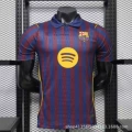 2728 barcelona home player version