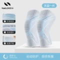 Gray blue [anti-slip pair]