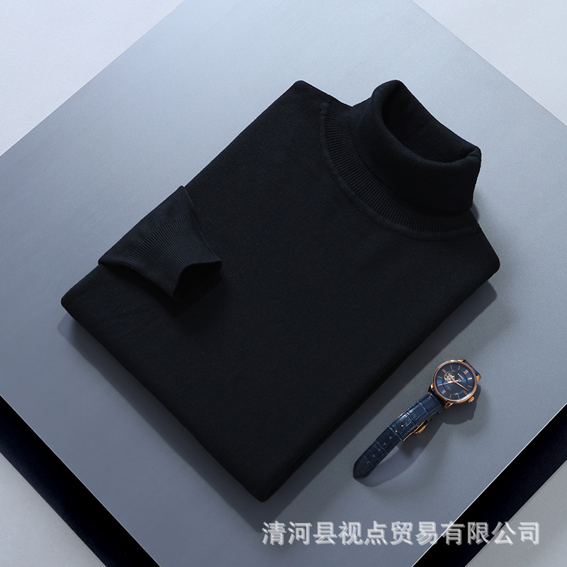 2021新款男士高领羊毛衫秋冬高翻领毛衣纯色针织衫休闲毛打底衫