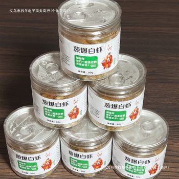 Dried Shrimp Suzhou Scallion Stir-Fried White Shrimp Canned Ready-To-Eat Specialty Food Appetizer Casual Snack Internet Celebrity Snack Free Shipping