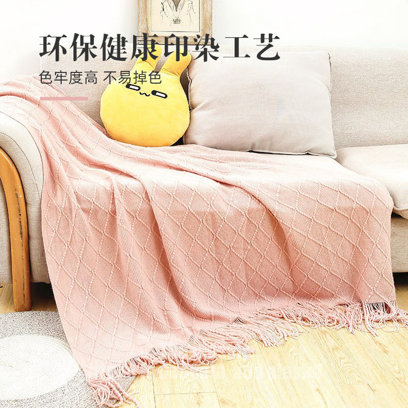 Knitted Thread Blanket New Scandinavian Autumn and Winter Tassel Blanket Office Bed Thickeneded Blanket High-End Sofa Blanket