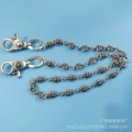 Style 3 (large round beads)