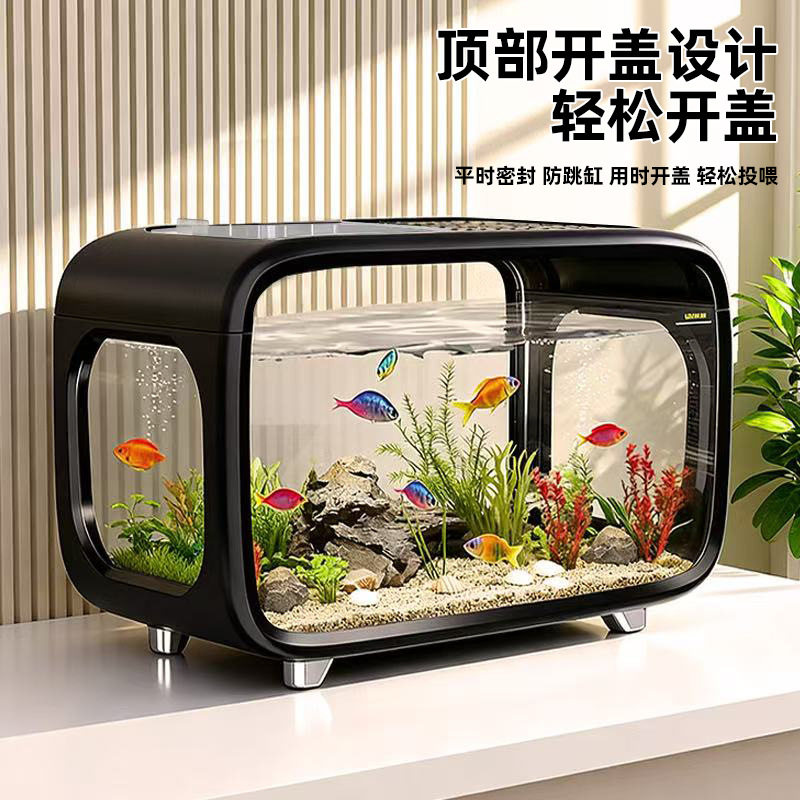 High-Definition Aquarium Household Fish Tank Turtle Tank Transparent Tank Manufacturer Direct Supply Living Room Balcony Landscaping Small Ecological Tank