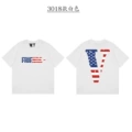 3018 white