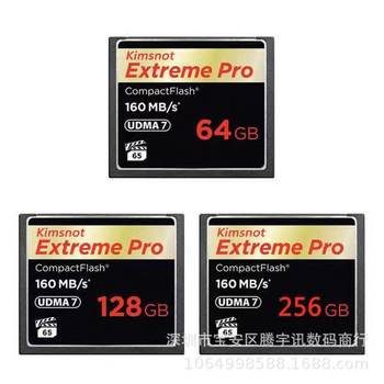 Factory wholesale CF card 128G 64G 32G 16g 8G 160 m/s high speed SLR Digital Camera memory