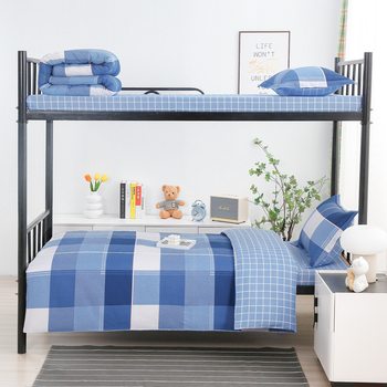 Six-Piece Set of Winter Quilts for Staff Dormitories, Eight-Piece Set of University Bunk Beds, Thickened Spring & Fall Quilts, Three-Piece Set of Quilts for All Seasons