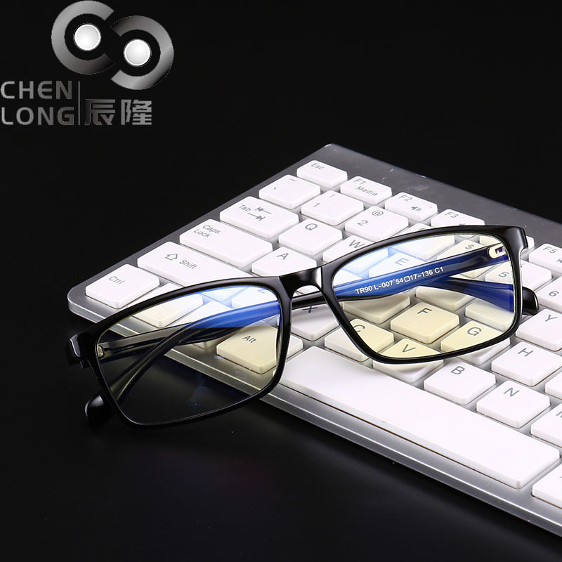 New anti-blue glasses TR90 glasses frame fashion box optical frame men's business flat lens LH07