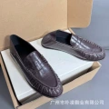 Eel skin 2