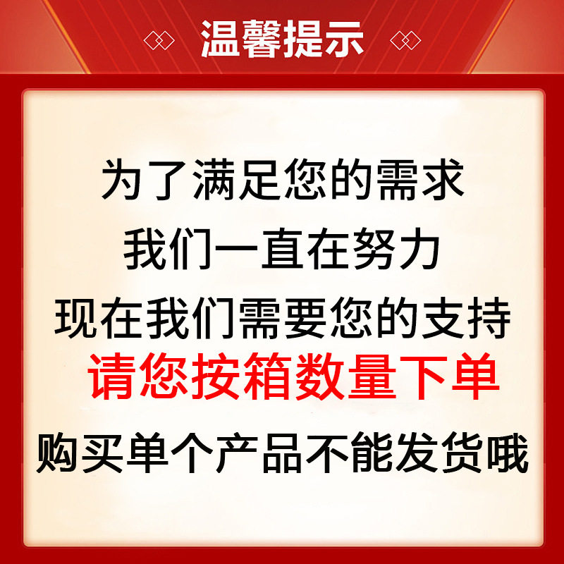 New 9.5-inch soup ancient household large soup bowl rice bowl creative soup bowl deep basin pickled fish soup bowl wholesale