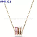 New three-ring rose gold small necklace