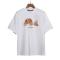 2058 white