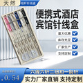 seller product image