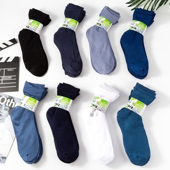 Pearl velvet stockings men's socks summer Thin Ice Silk thin tube solid color stockings with heel middle-aged and elderly socks