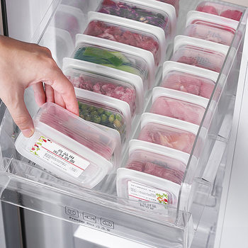 Kitchen Refrigerator Storage Box Food-Grade Freezer Special Crisper Kitchen Compartment Organizer Sealed Frozen Meat Box Antibacterial
