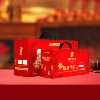 Iron Stick Five Black Astragalus Powder Five-Grain Meal Replacement Combination Gift Box for Visiting Relatives and Elders Mid-Autumn Festival Gift Box