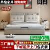 Modern Simple Home Double Master Bedroom Large Bed with Drawers Multi-Functional Soft Bag Storage Double Bed Wedding Bed Italian Wood