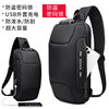 Ozuko business travel multifunctional chest bag sports and casual crossbody bag waterproof large capacity men's shoulder bag