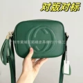 308364 dark green