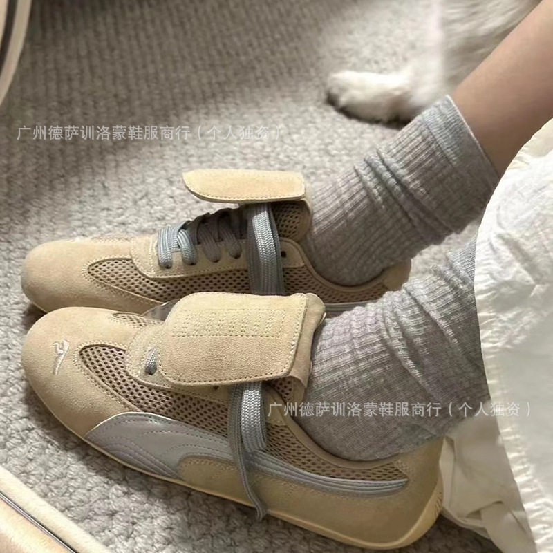 ジョイントモデル - カーキのターンオーバータン