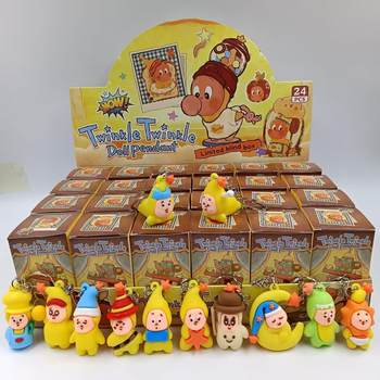 New Trendy Star Man Blowing Bubbles Bubu Mart Doll Ornaments Children's Toys Blind Bag Blind Box Wholesale Factory