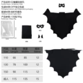 02 batman cape