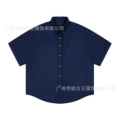 Navy blue-859 #