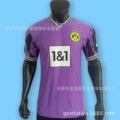 Multi-t goalkeeper