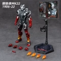 1906-22 iron man mk22 (10th anniversary)