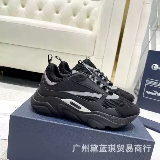 High-end B22 Fall/Winter Men's and Women's Cowhide Mesh Reflective Fashion Comfortable Lightweight Sports Shoes Torre Shoes Running