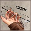 2989 Large Frame Brown Glasses for Short-Sighted Women Can Be Equipped with Prescription Lenses, High-End Large Face Anti-Blue Light Eye Frames