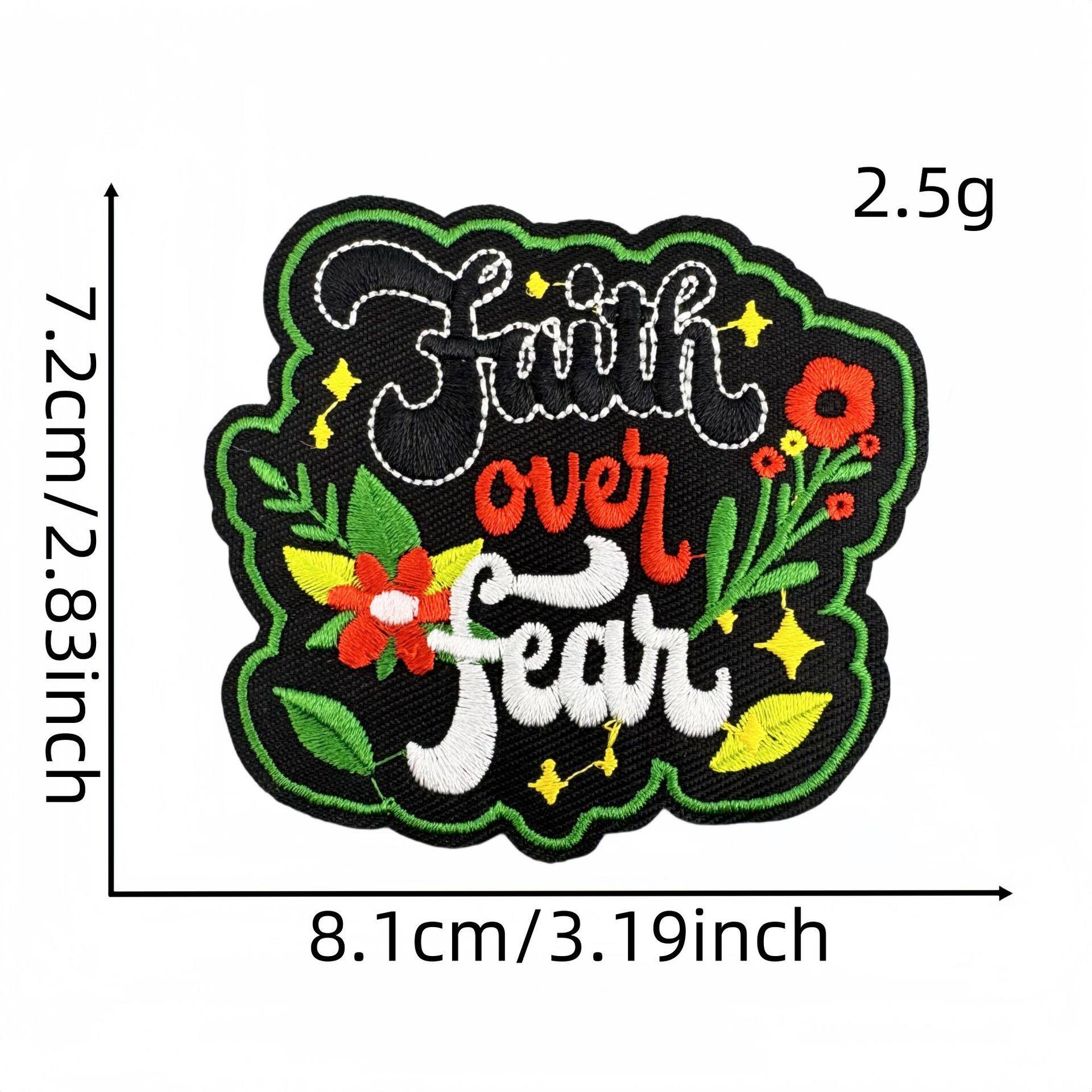 彩色英文字布贴5#