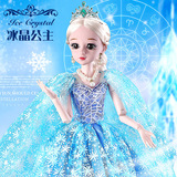 Лиза Айша, кукла оверсайз, Новый комплект одежды для девочки, подарок принцессы на день рождения, игрушка