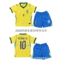 2026 Brazil Home #10 Neymar Set