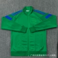 Aj26 green top