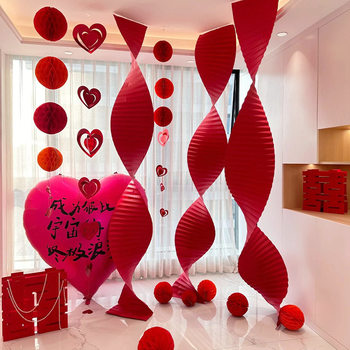 Wedding Room Decoration Corrugated Paper Wave Origami Wedding Scene Background Decoration Wedding Set Garland Wedding Backdrop