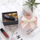 Small gift box packaging box simple creative small single lipstick perfume gift box exquisite Korean wholesale gift box