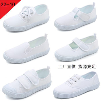 Children's Shoes Children's White Shoes Dance Shoes Boys and Girls Velcro White Cloth Shoes for Students Kindergarten Indoor Shoes