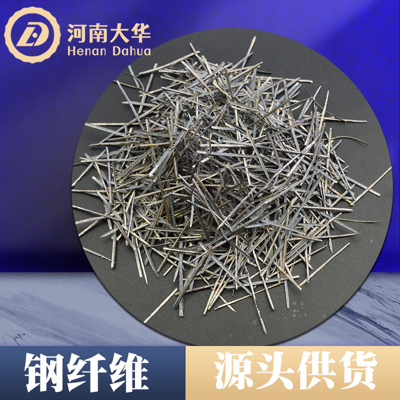 เส้นใยเหล็กหลอมอัดรีด ทนความร้อน 304/446/310 เส้นใยสแตนเลสทนความร้อนสำหรับเตาเผาอุณหภูมิสูง น้ำหนัก 20 กก. ป้องกันการแตกร้าว