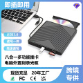 seller product image