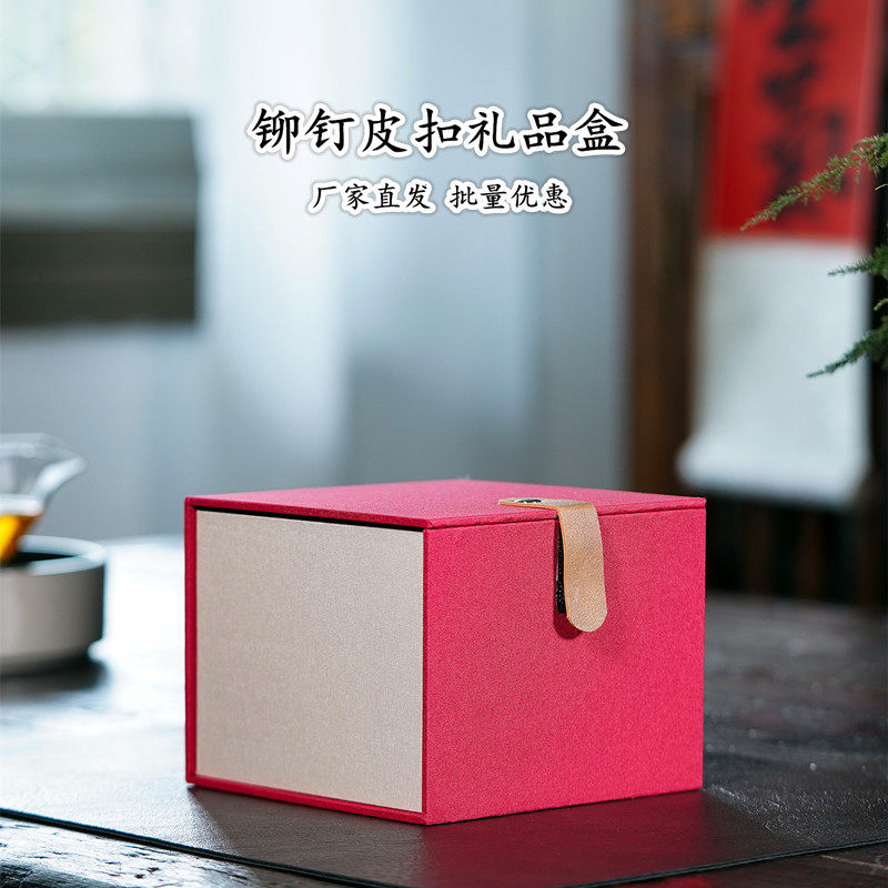 Manufacturer's Best-Selling Gift Box for Building Lamps, Purple Sand Pot, Tea Set, Packaging Storage Box, Porcelain Crystal Cup Lid, Bowl Brocade Box Wholesale