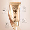 Snail Bb Cream Liquid Foundation Moisturizing Isolation Cream No-Makeup Liquid Foundation Long-Lasting Non-Stuck Powder Brightens Skin Concealer and Repairs